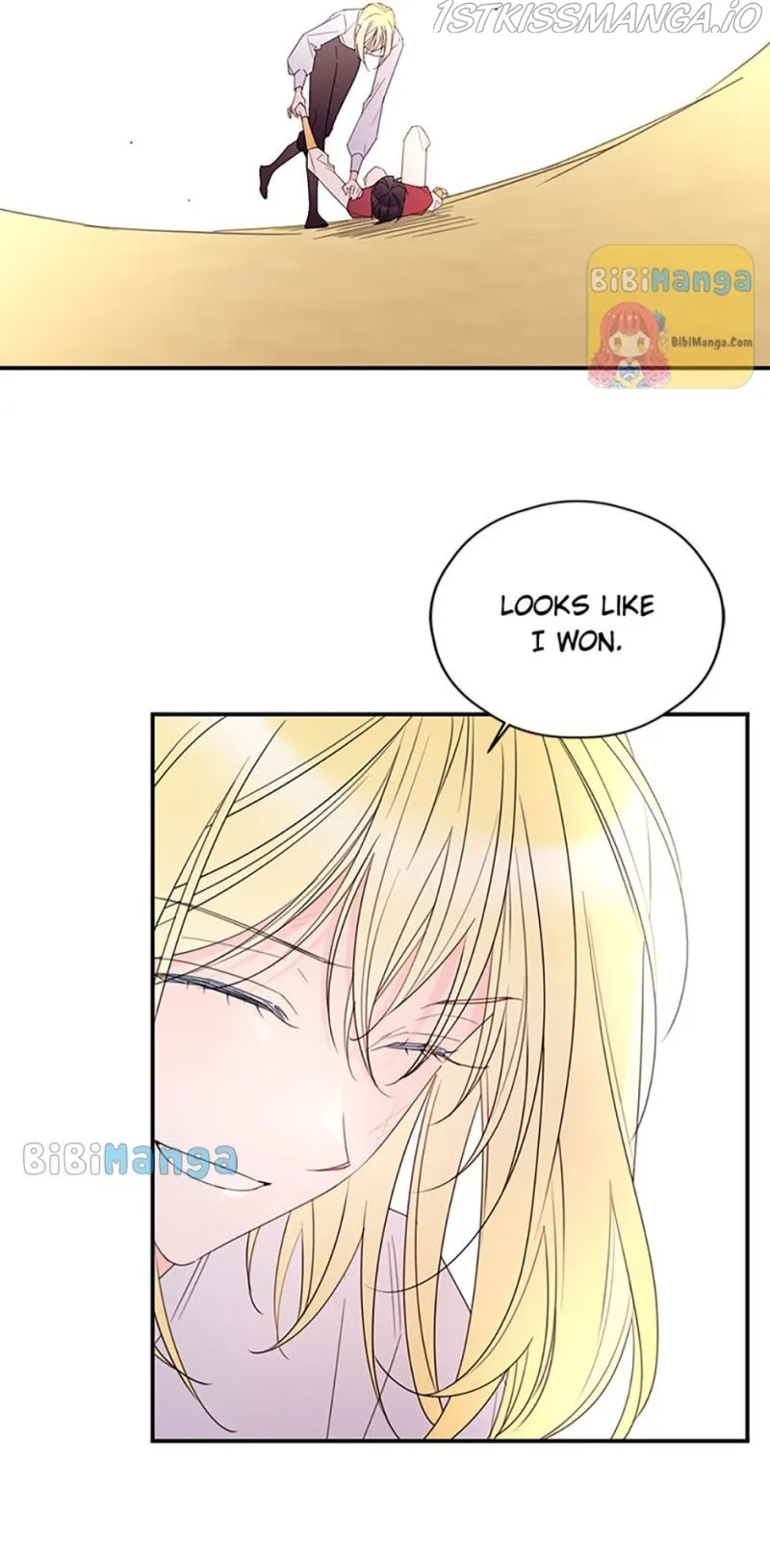 I will live as a supporting role in this life Chapter 29 page 12 - 