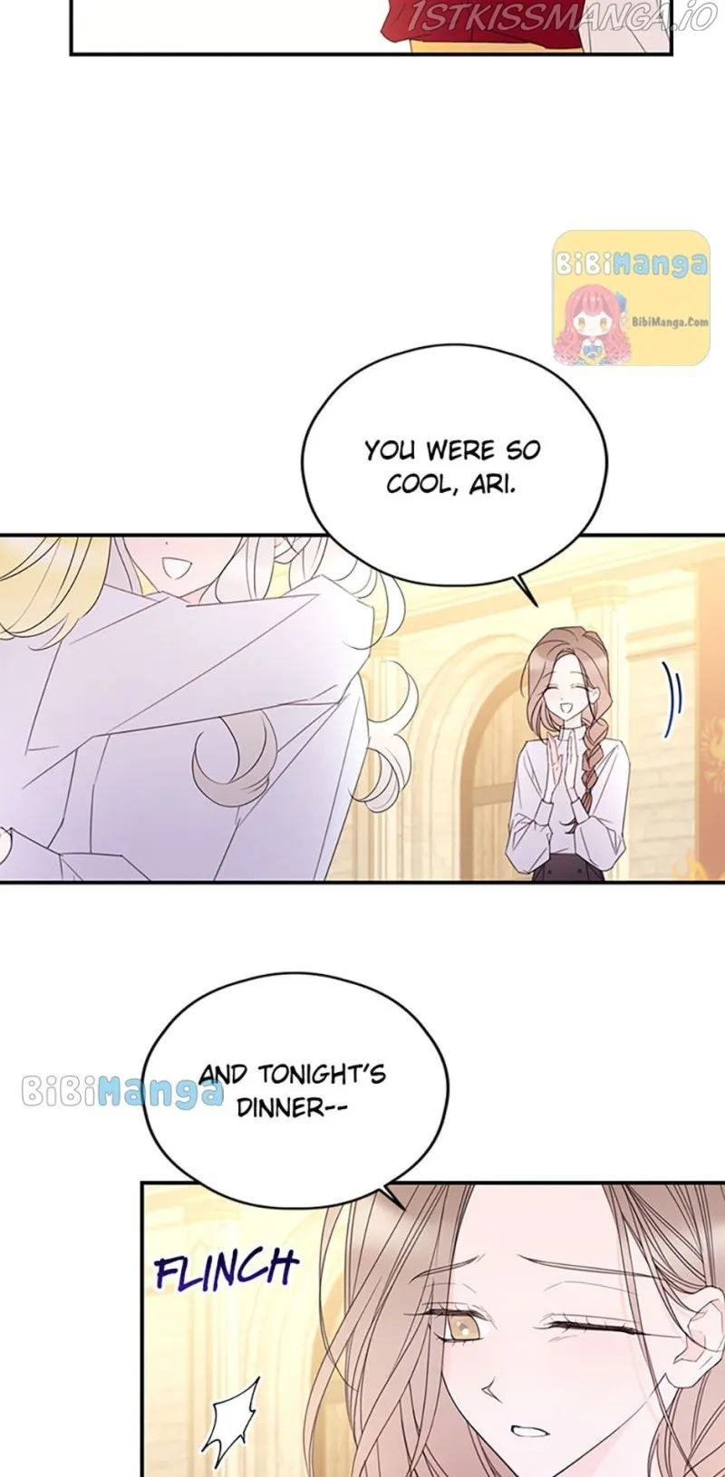 I will live as a supporting role in this life Chapter 29 page 17 - 