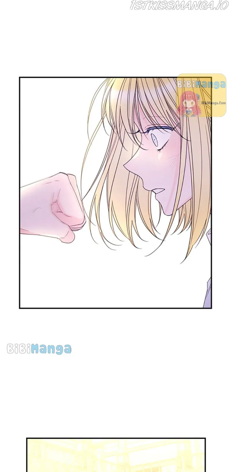 I will live as a supporting role in this life Chapter 29 page 7 - 