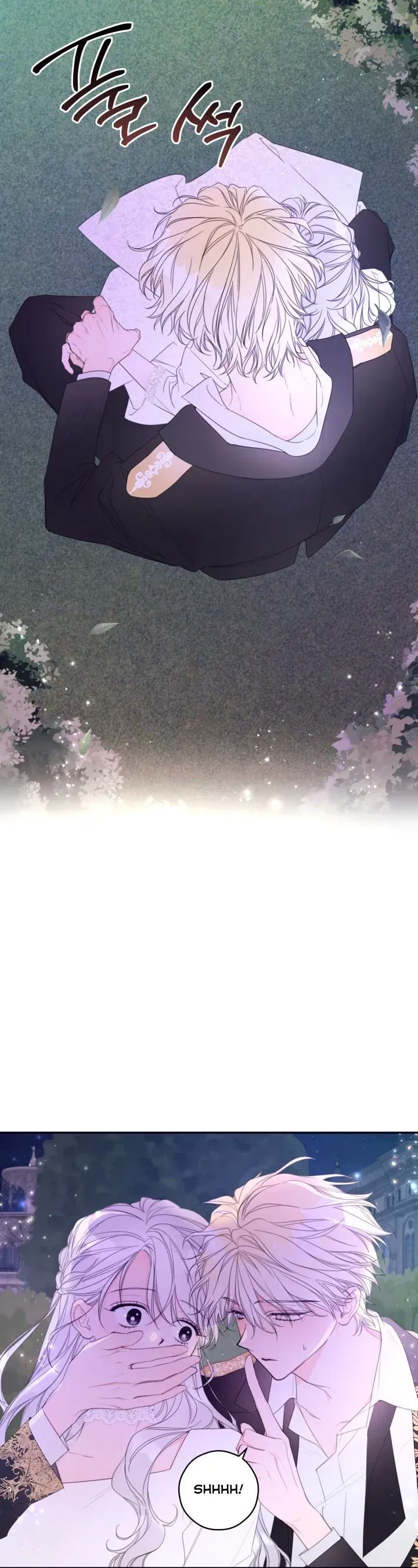 I will live as a supporting role in this life Chapter 3 page 11 - 