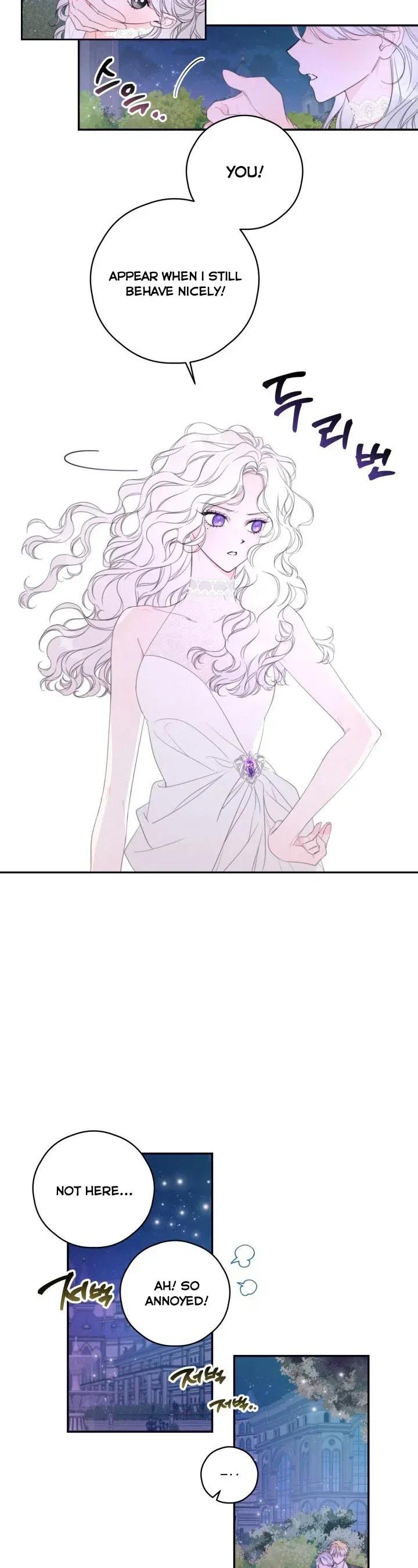 I will live as a supporting role in this life Chapter 3 page 14 - 
