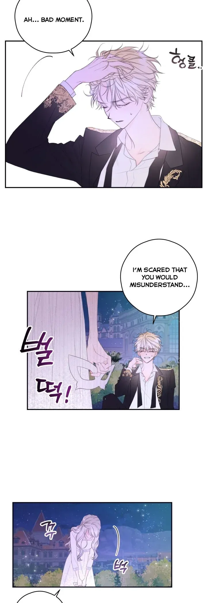 I will live as a supporting role in this life Chapter 3 page 19 - 
