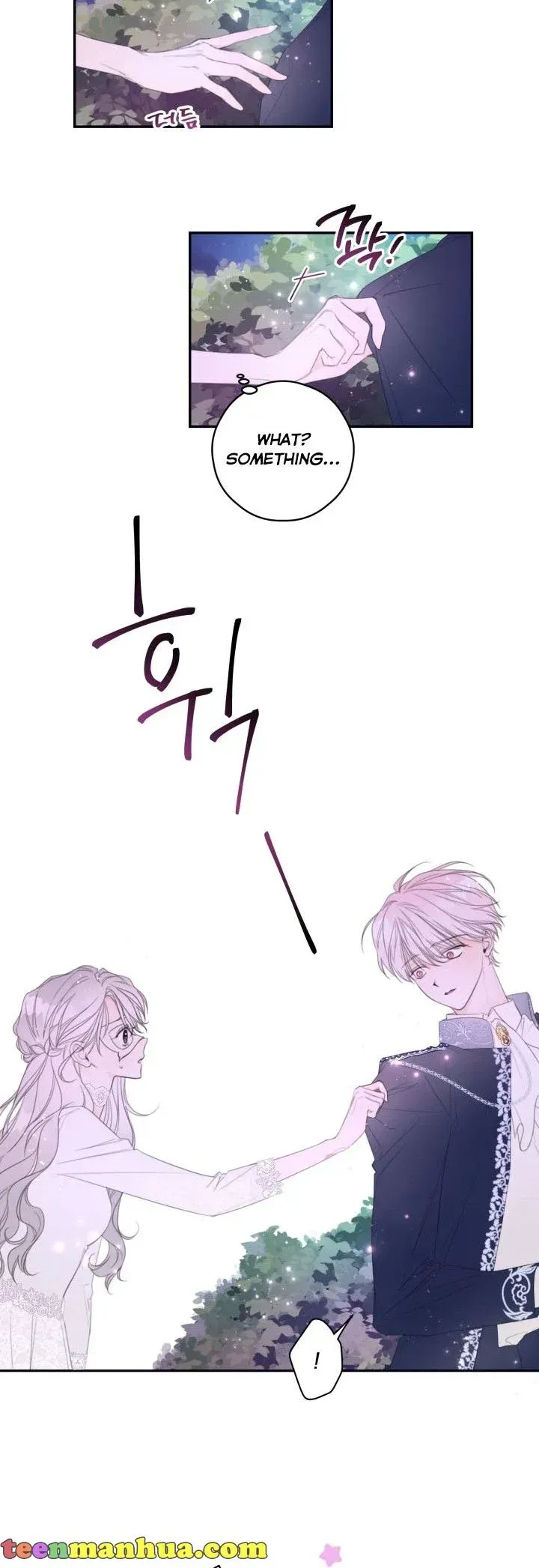 I will live as a supporting role in this life Chapter 3 page 23 - 