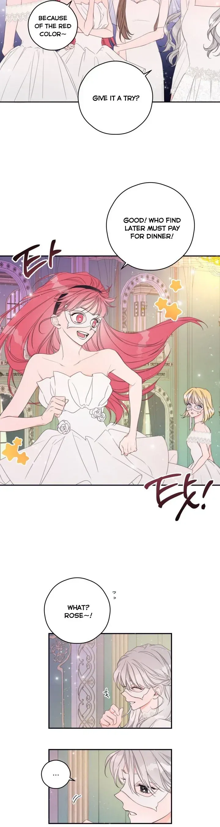 I will live as a supporting role in this life Chapter 3 page 6 - 