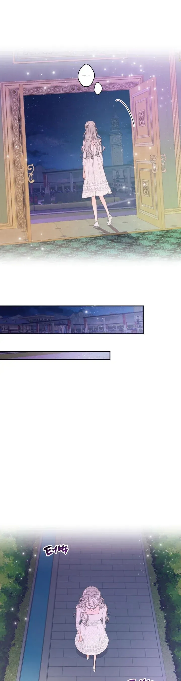 I will live as a supporting role in this life Chapter 3 page 7 - 