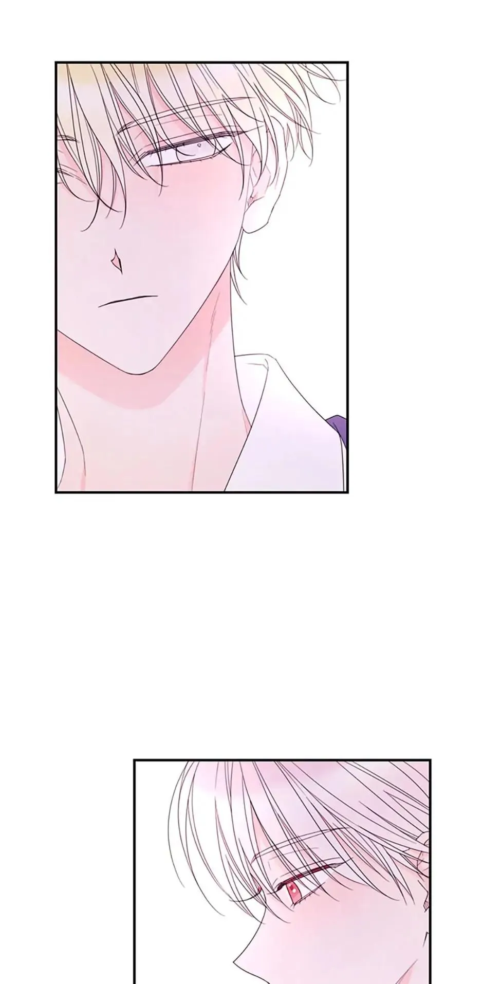 I will live as a supporting role in this life Chapter 30 page 18 - 