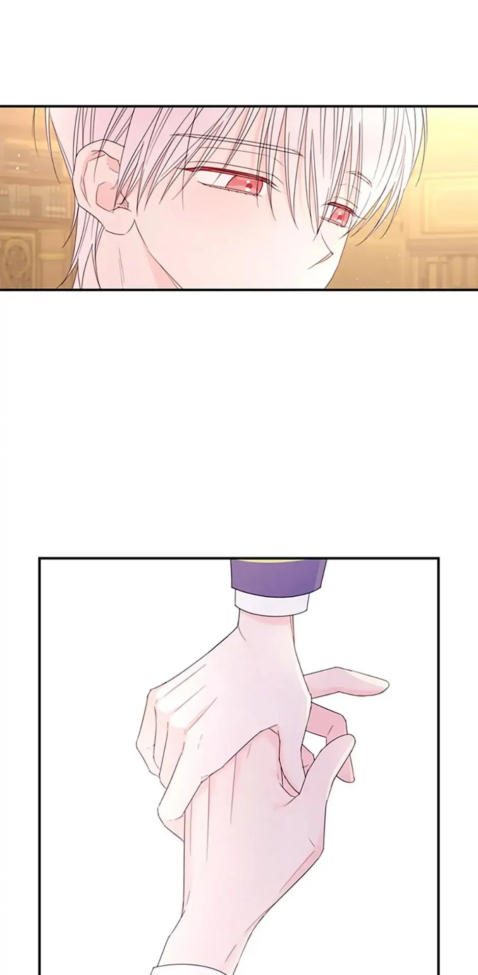 I will live as a supporting role in this life Chapter 31 page 43 - 