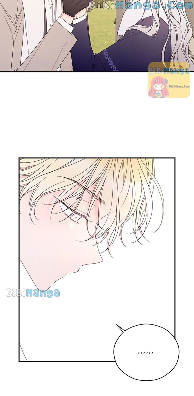 I will live as a supporting role in this life Chapter 33 page 36 - 