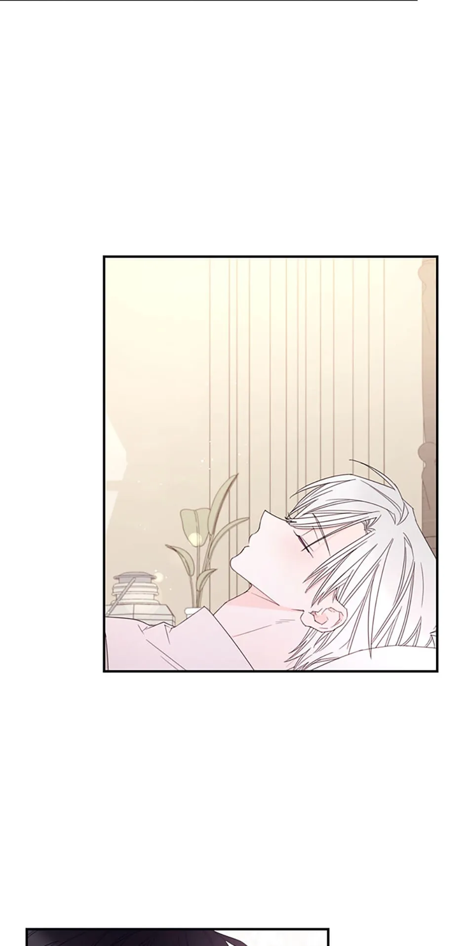 I will live as a supporting role in this life Chapter 35 page 4 - 