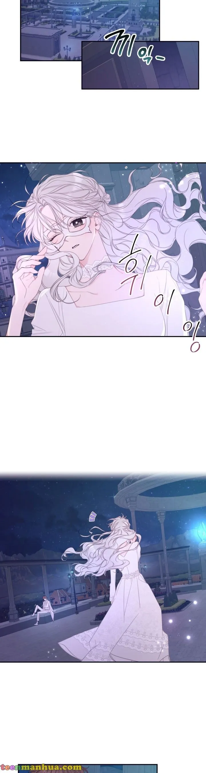 I will live as a supporting role in this life Chapter 4 page 11 - 
