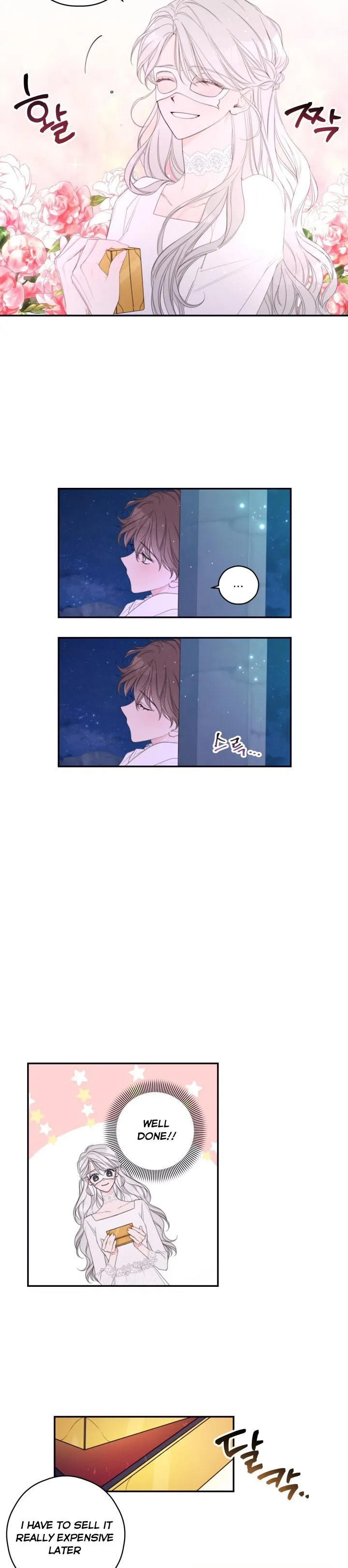 I will live as a supporting role in this life Chapter 4 page 17 - 