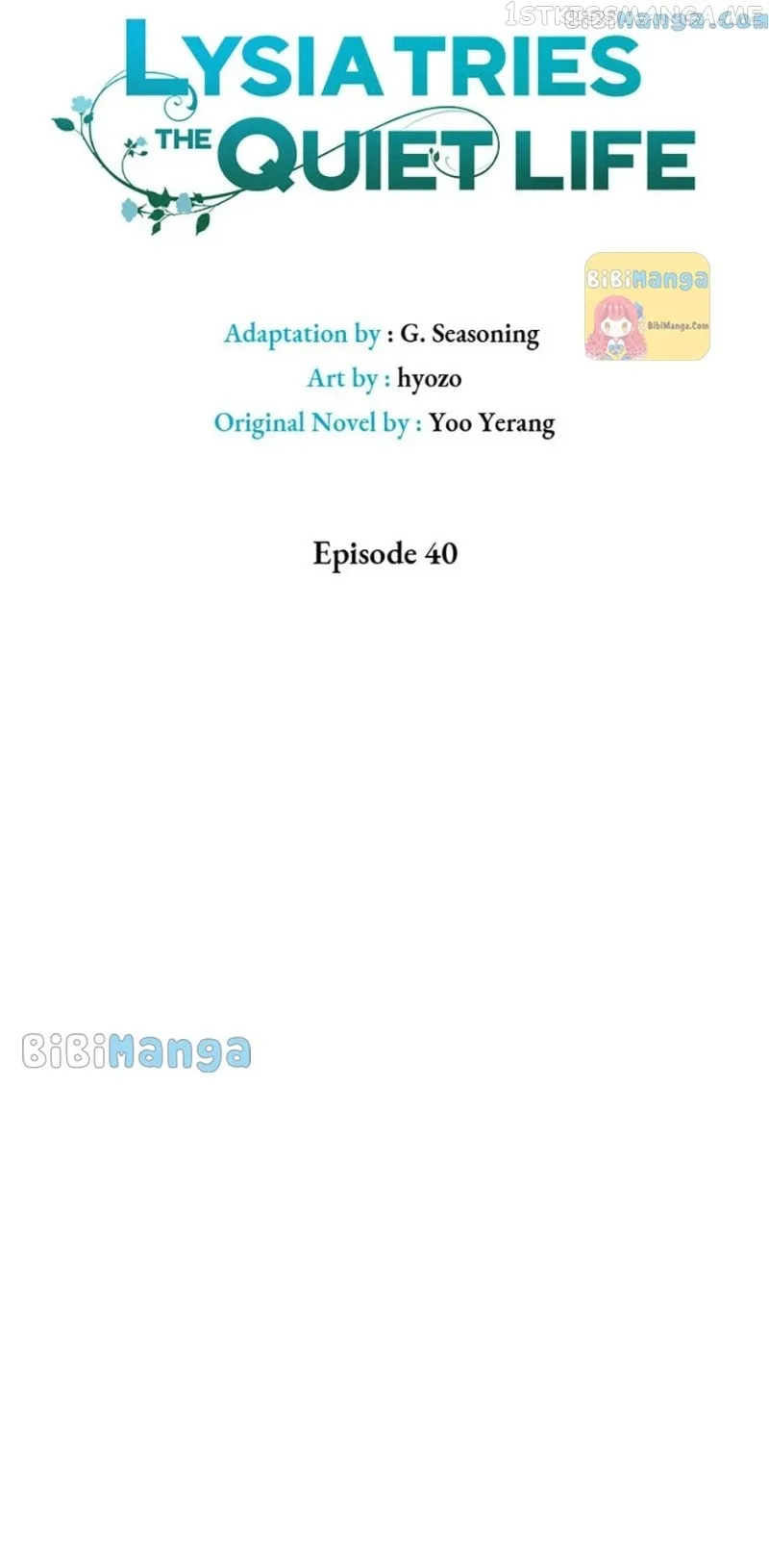 I will live as a supporting role in this life Chapter 40 page 11 - 