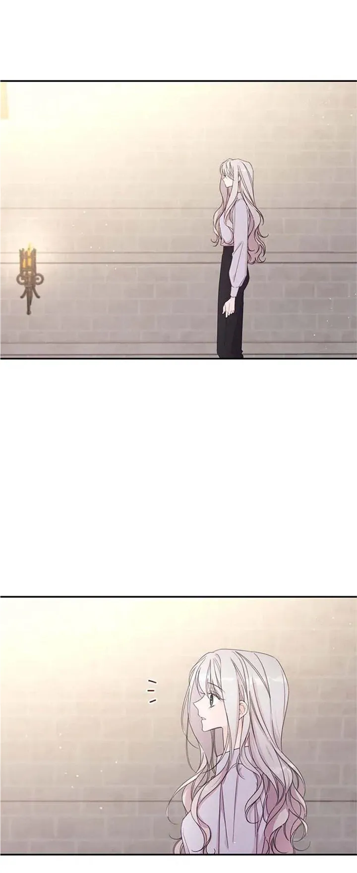I will live as a supporting role in this life Chapter 42 page 31 - 