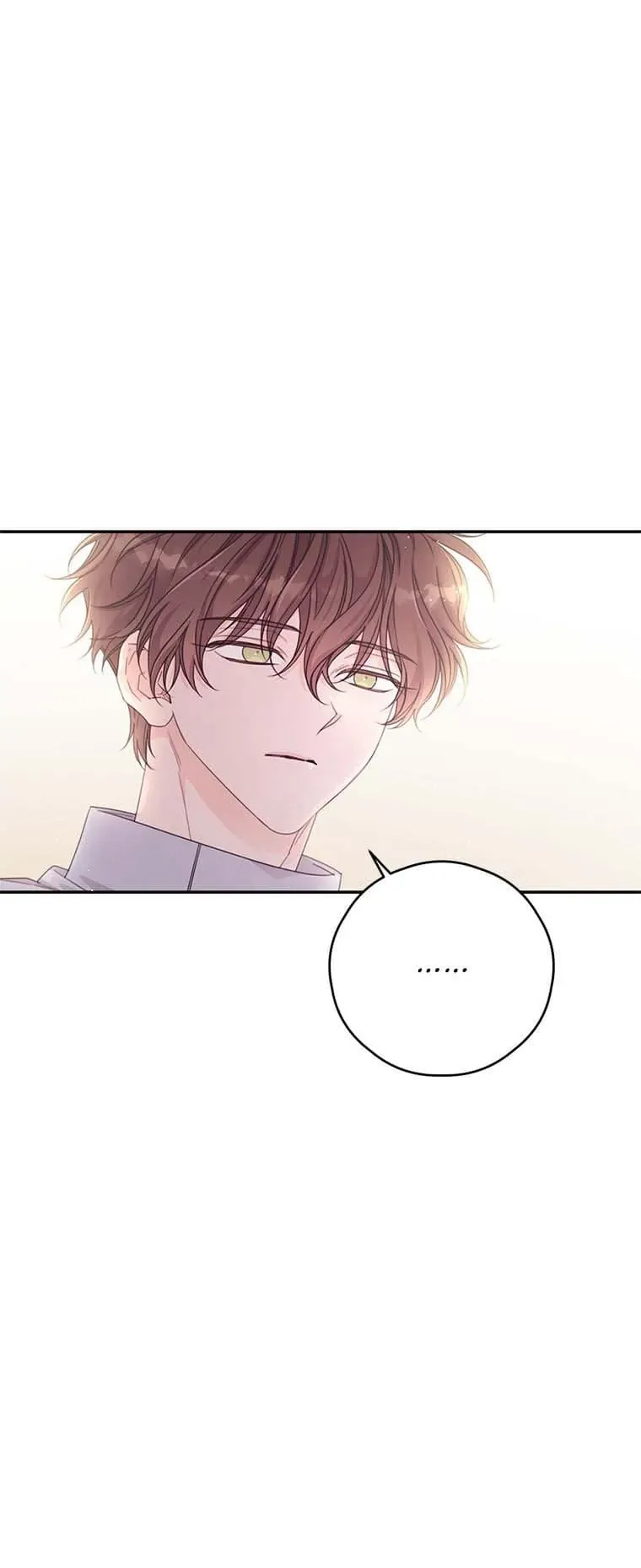 I will live as a supporting role in this life Chapter 46 page 11 - 
