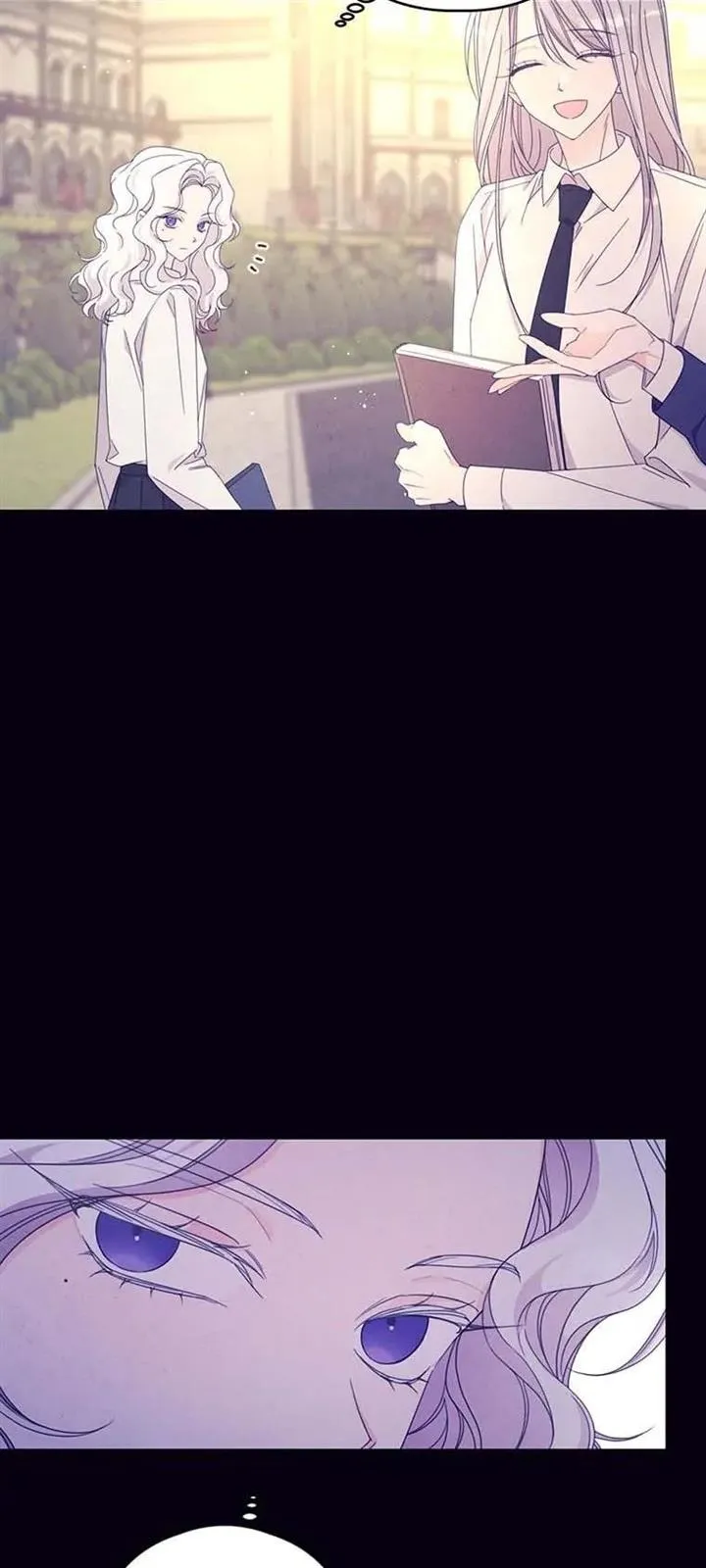 I will live as a supporting role in this life Chapter 47 page 32 - 