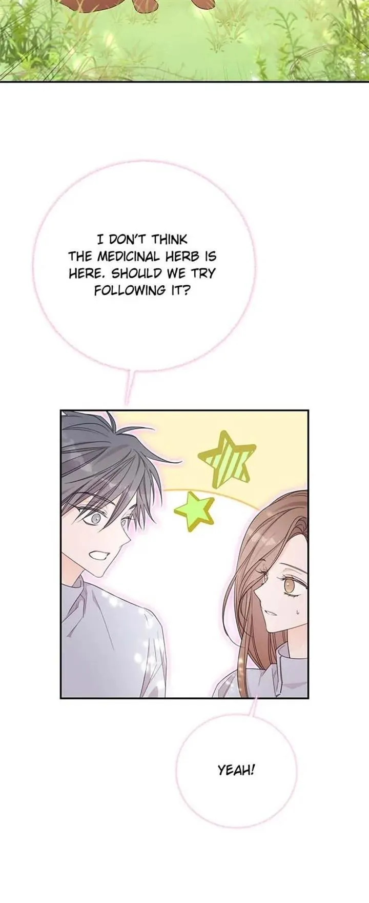 I will live as a supporting role in this life Chapter 48 page 7 - 