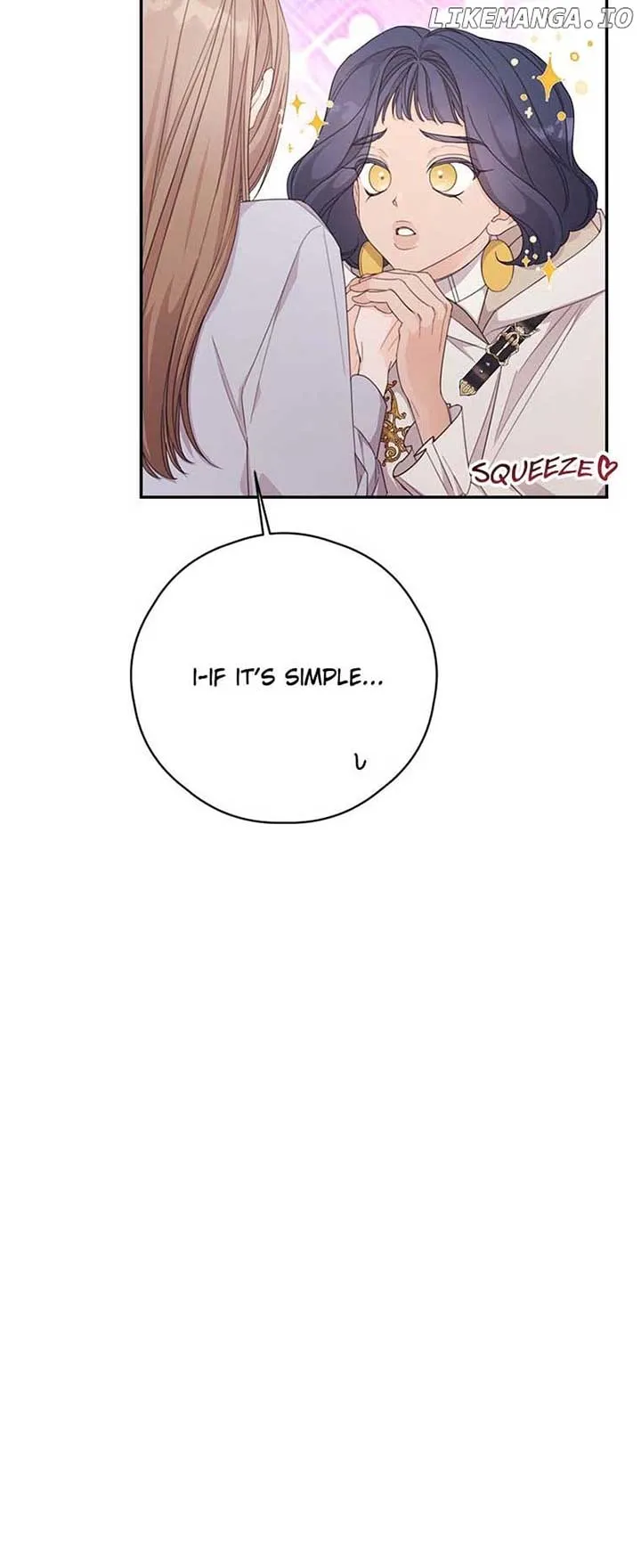 I will live as a supporting role in this life Chapter 49 page 12 - 