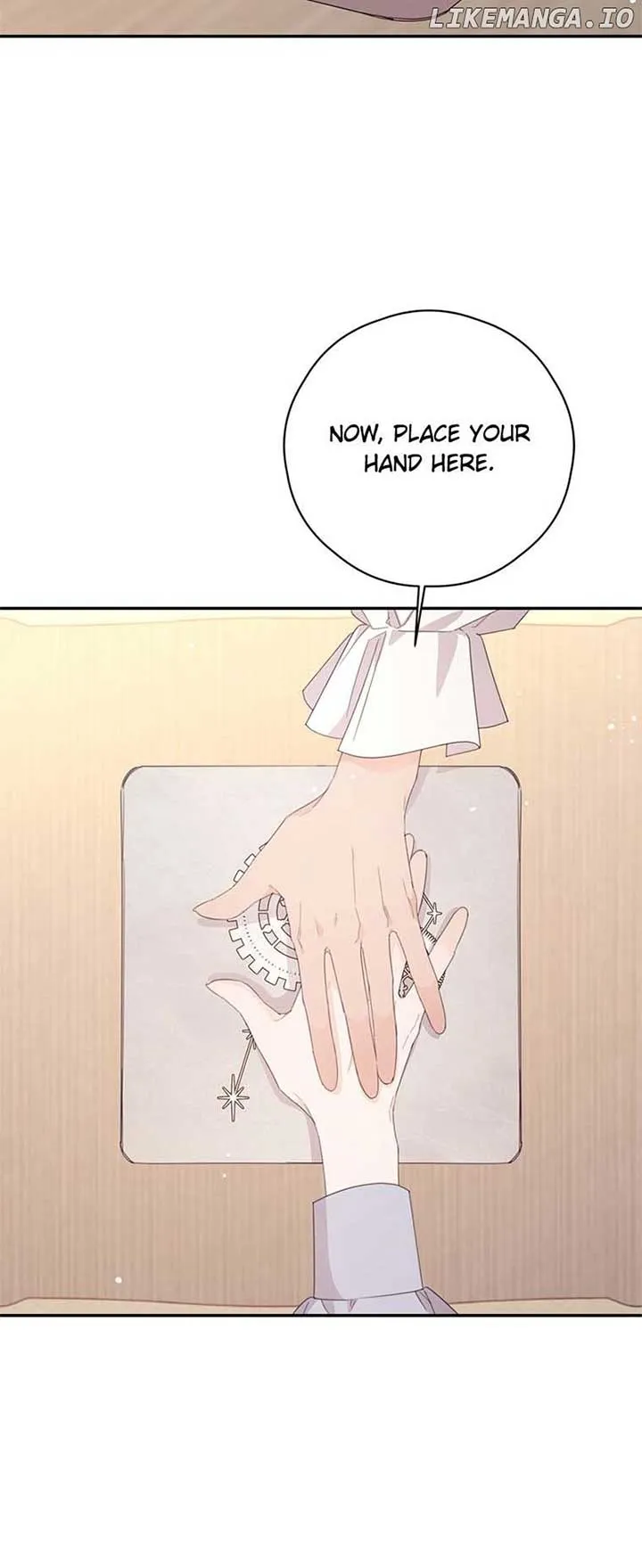 I will live as a supporting role in this life Chapter 49 page 15 - 