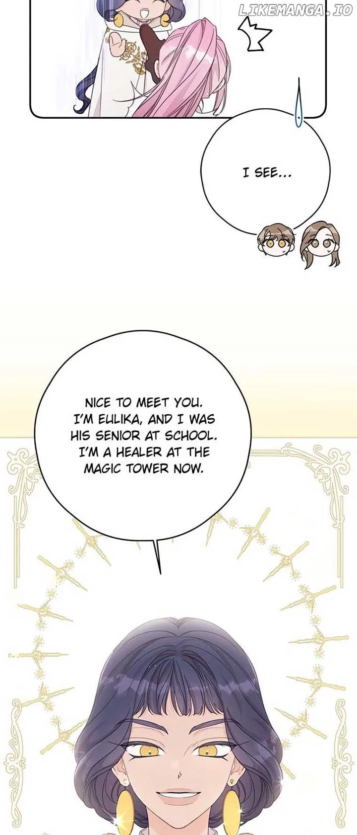I will live as a supporting role in this life Chapter 49 page 3 - 