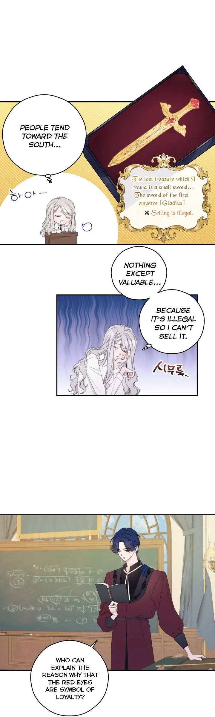 I will live as a supporting role in this life Chapter 5 page 2 - 