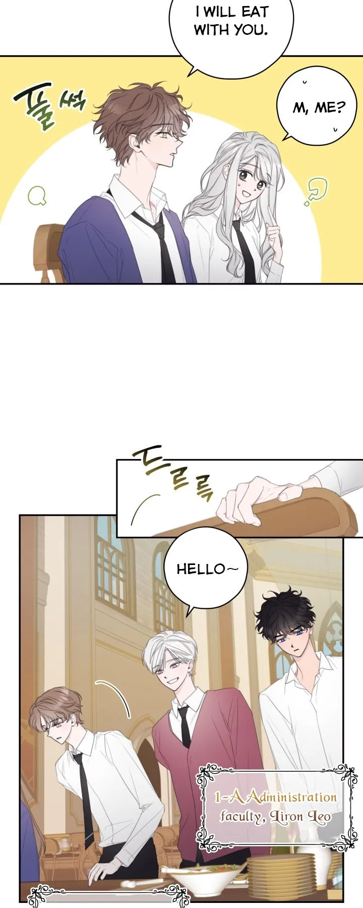 I will live as a supporting role in this life Chapter 5 page 13 - 