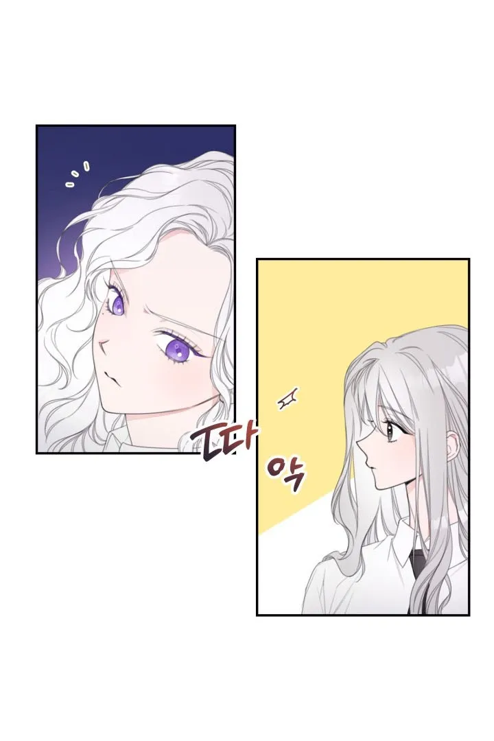I will live as a supporting role in this life Chapter 5 page 19 - 