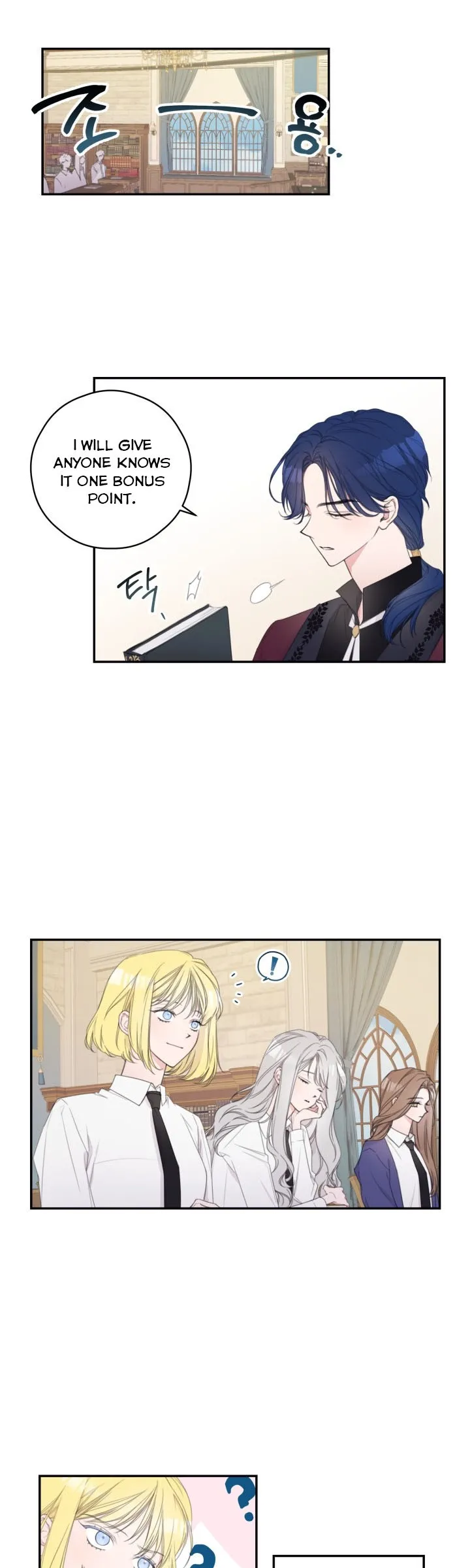 I will live as a supporting role in this life Chapter 5 page 3 - 