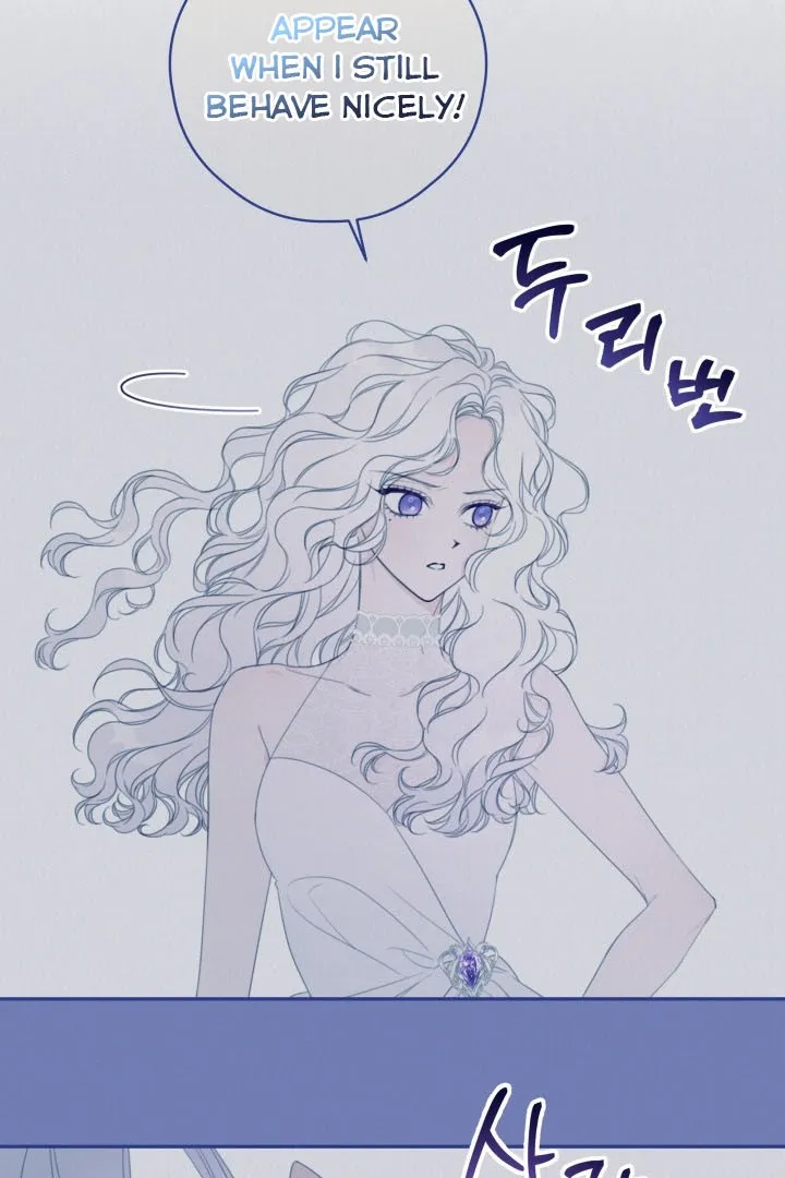 I will live as a supporting role in this life Chapter 5 page 21 - 