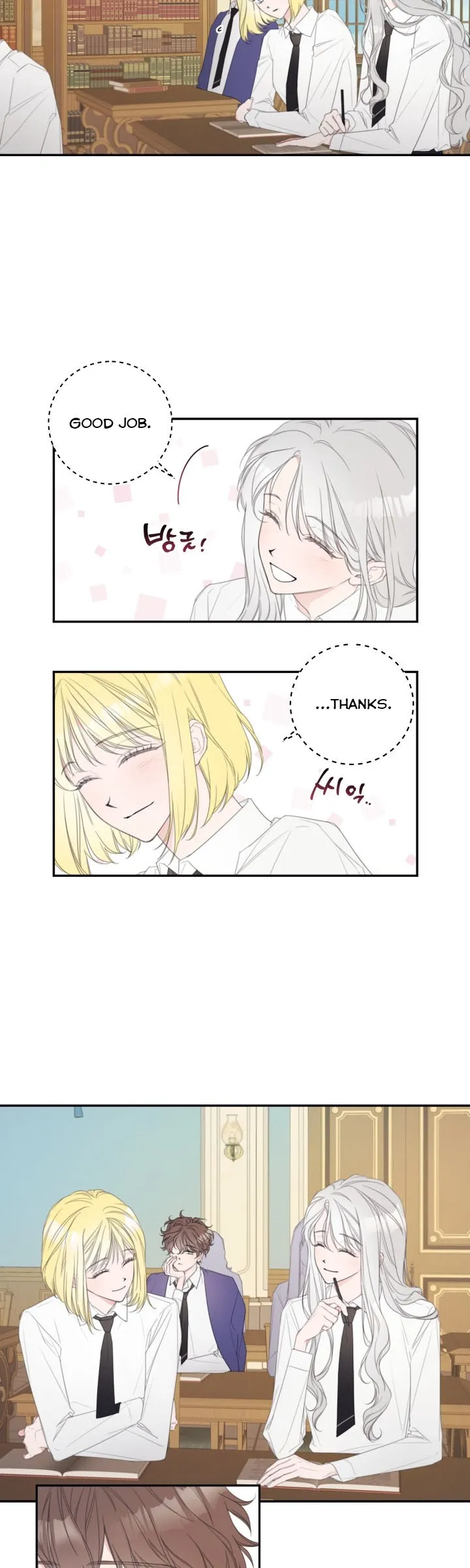 I will live as a supporting role in this life Chapter 5 page 7 - 