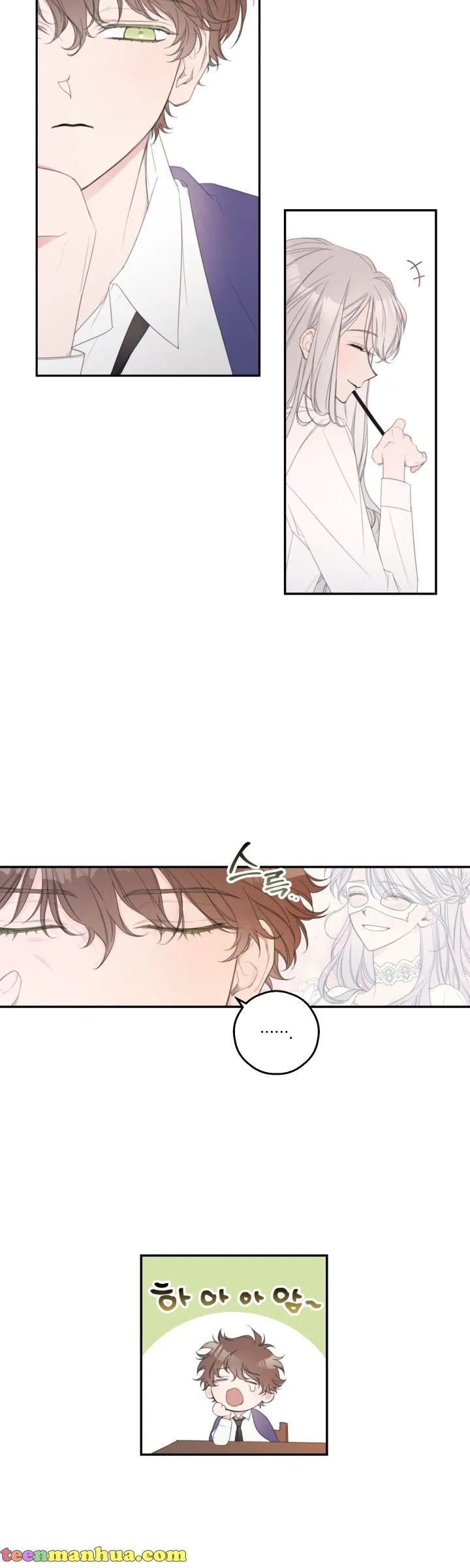 I will live as a supporting role in this life Chapter 5 page 8 - 