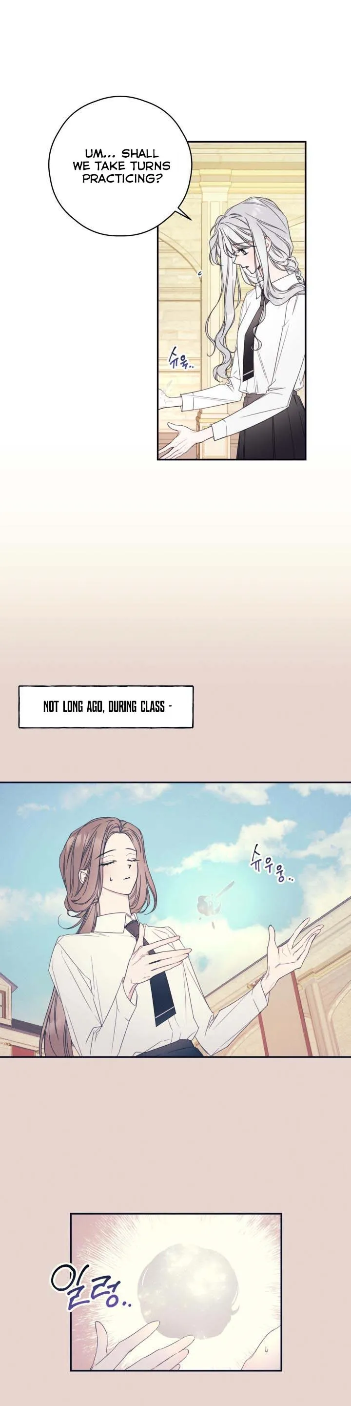 I will live as a supporting role in this life Chapter 6 page 2 - 