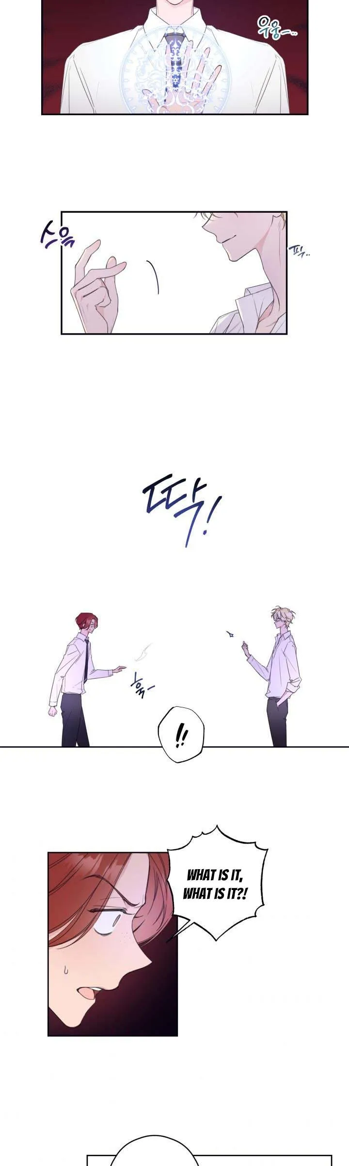 I will live as a supporting role in this life Chapter 6 page 12 - 