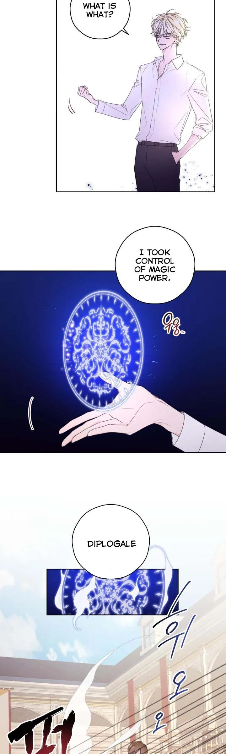 I will live as a supporting role in this life Chapter 6 page 13 - 