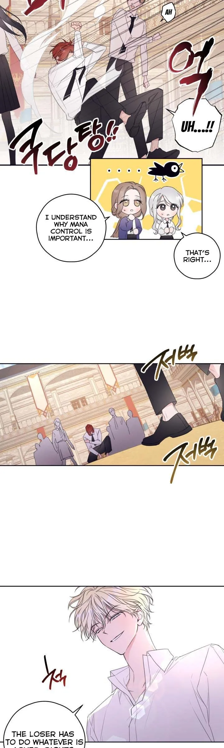 I will live as a supporting role in this life Chapter 6 page 14 - 