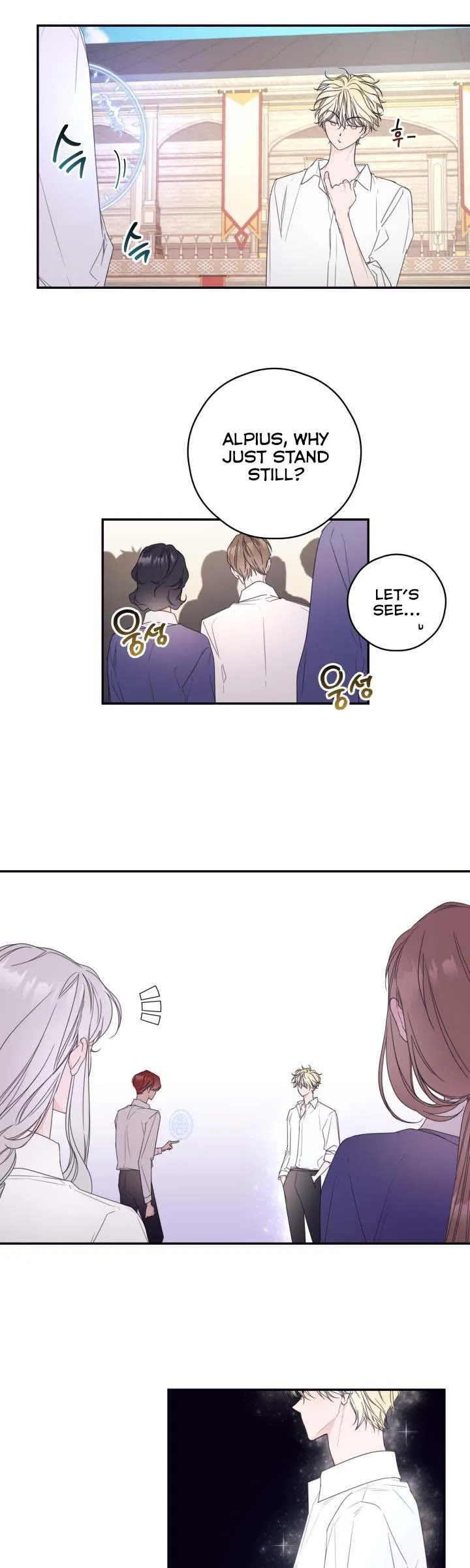 I will live as a supporting role in this life Chapter 6 page 10 - 