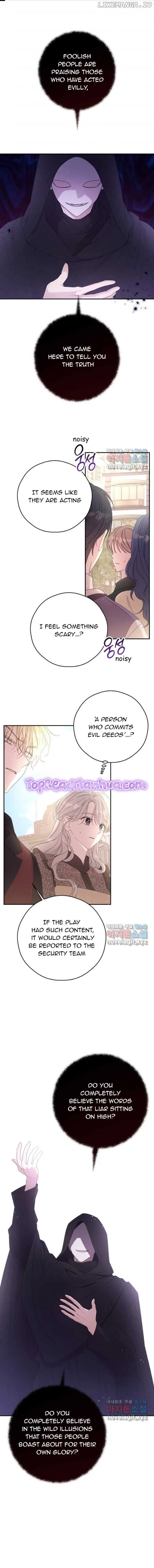 I will live as a supporting role in this life Chapter 61 page 1 - 