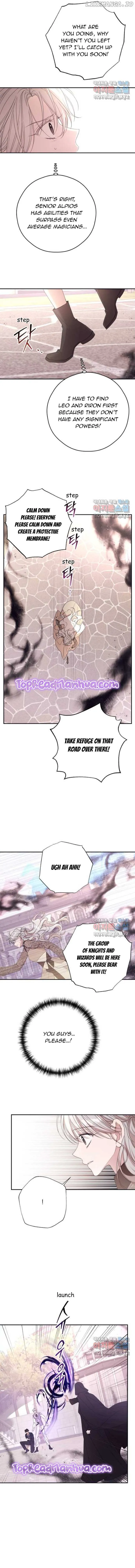 I will live as a supporting role in this life Chapter 61 page 5 - 