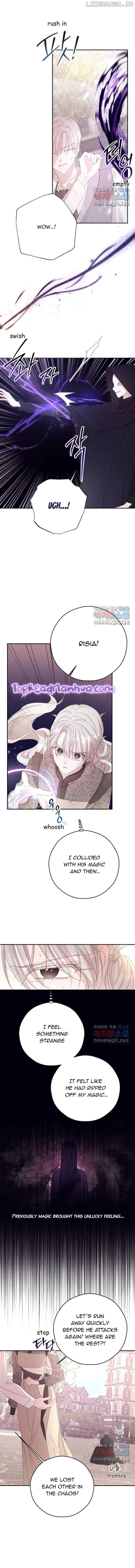 I will live as a supporting role in this life Chapter 61 page 6 - 