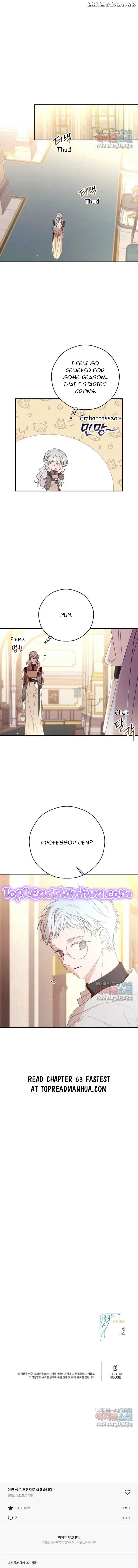 I will live as a supporting role in this life Chapter 62 page 11 - 