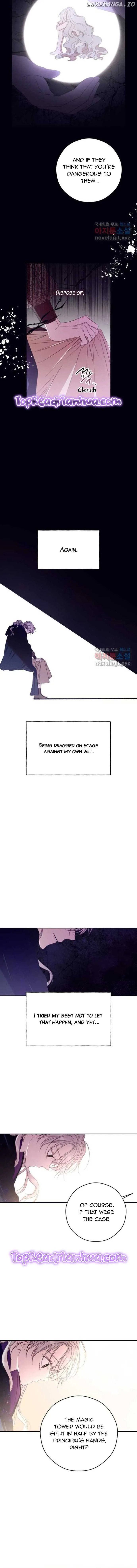 I will live as a supporting role in this life Chapter 62 page 7 - 