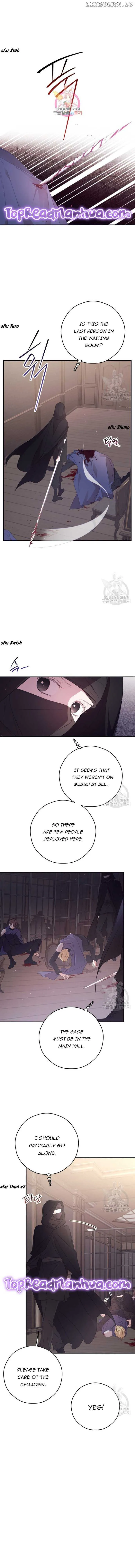 I will live as a supporting role in this life Chapter 65 page 1 - 