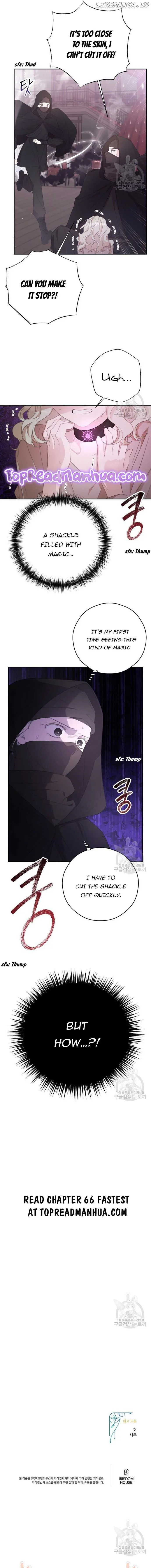 I will live as a supporting role in this life Chapter 65 page 10 - 