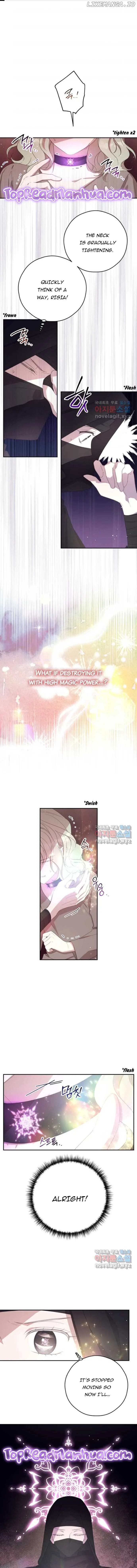 I will live as a supporting role in this life Chapter 66 page 1 - 
