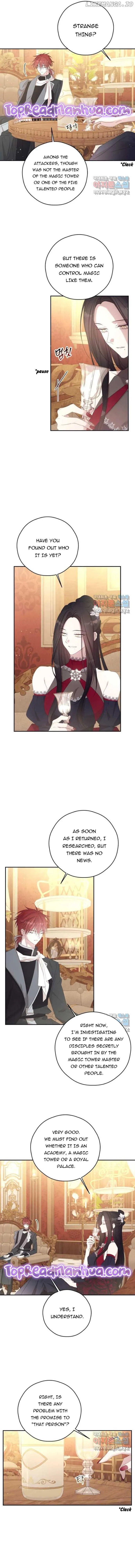 I will live as a supporting role in this life Chapter 66 page 5 - 