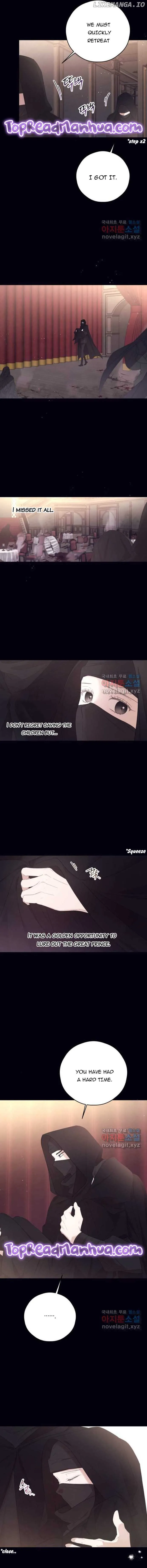 I will live as a supporting role in this life Chapter 66 page 8 - 