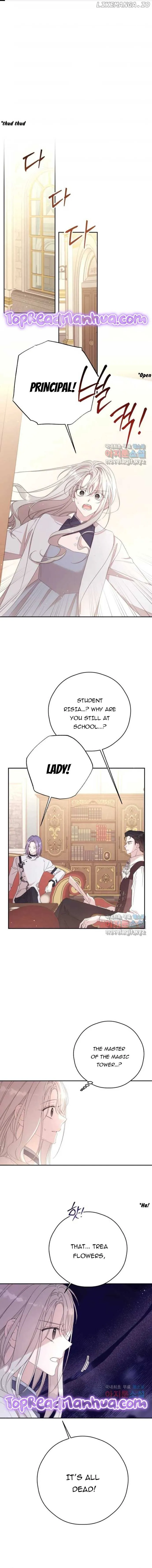 I will live as a supporting role in this life Chapter 67 page 1 - 