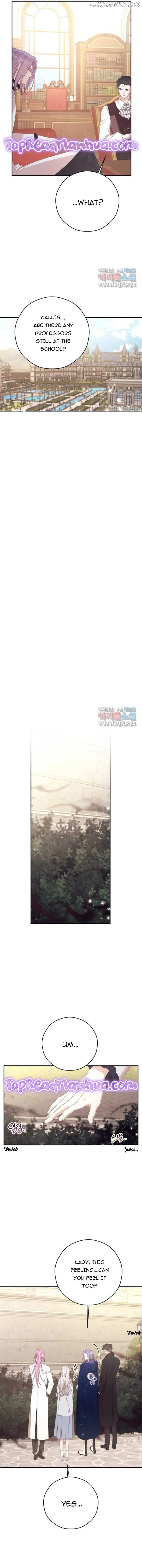 I will live as a supporting role in this life Chapter 67 page 2 - 