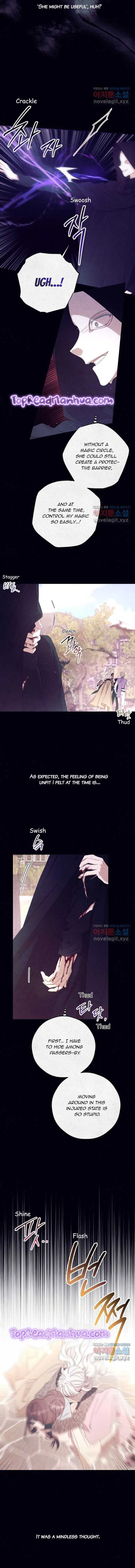 I will live as a supporting role in this life Chapter 68 page 2 - 