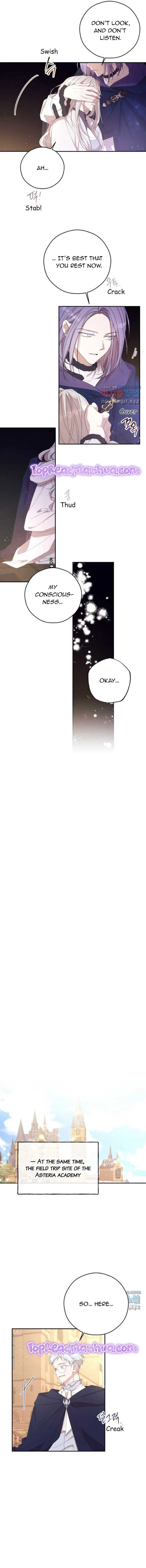 I will live as a supporting role in this life Chapter 68 page 11 - 