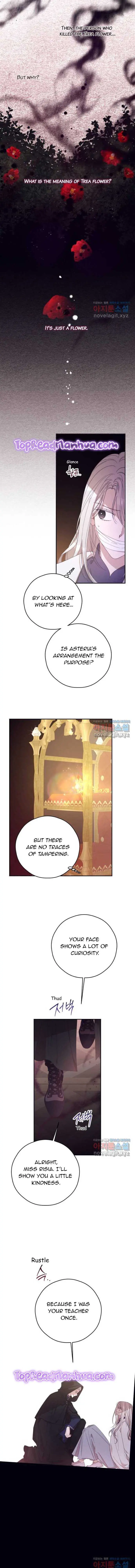 I will live as a supporting role in this life Chapter 68 page 6 - 